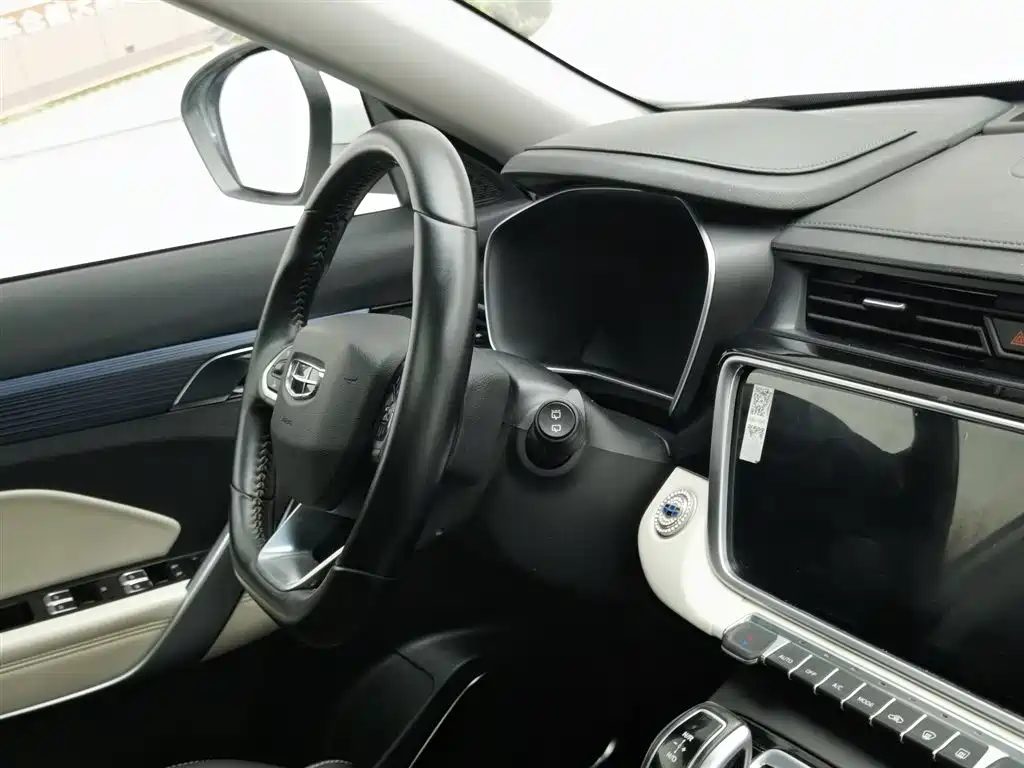 Geely Boyue 2023 — миниатюра 21