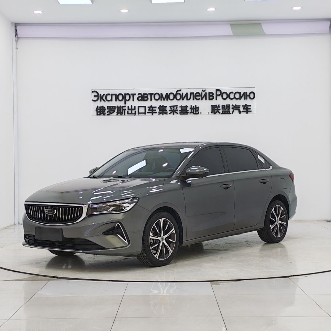 Geely Emgrand 2022 — фото 1