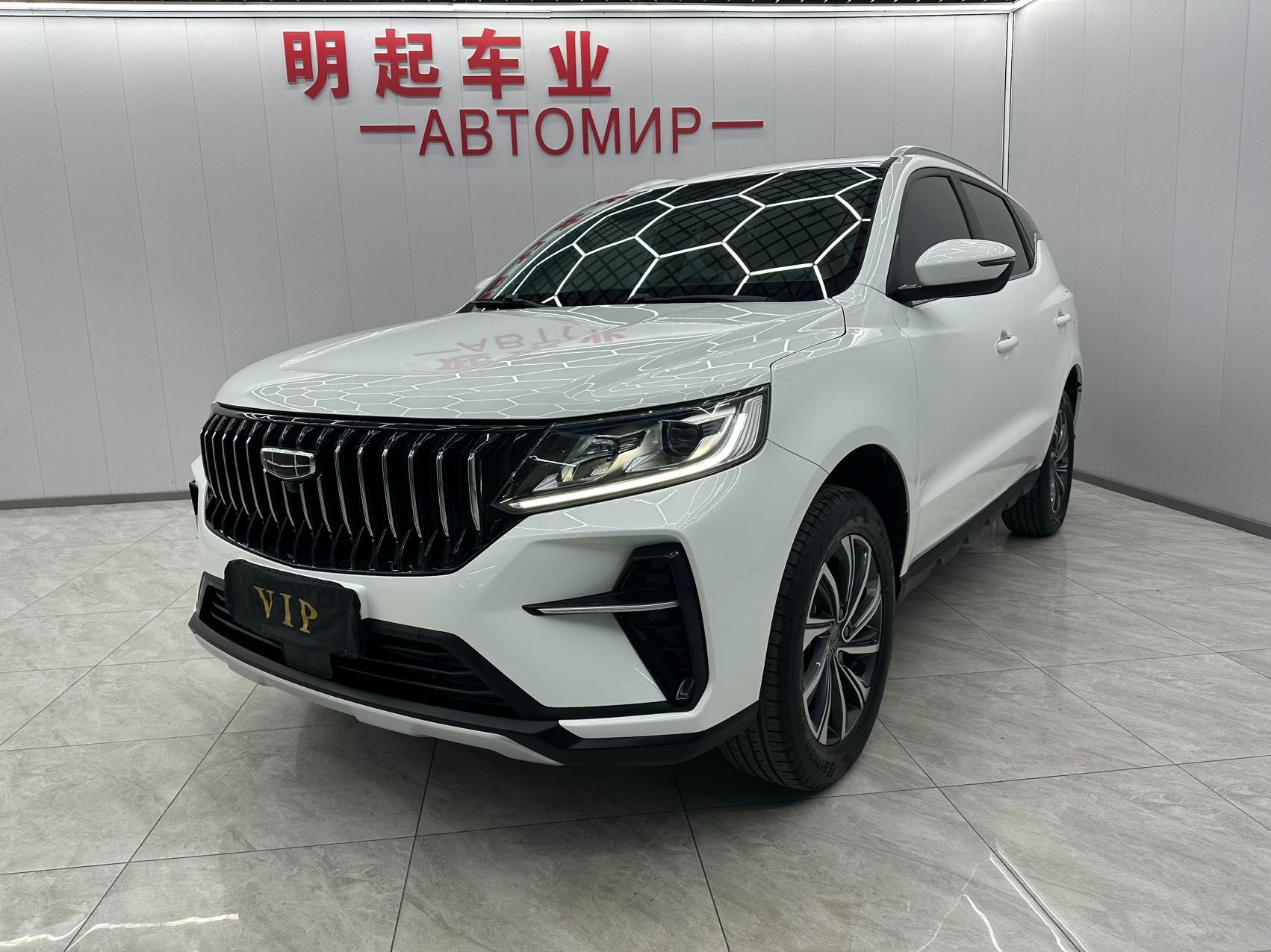Geely Vision 2021 — фото 1