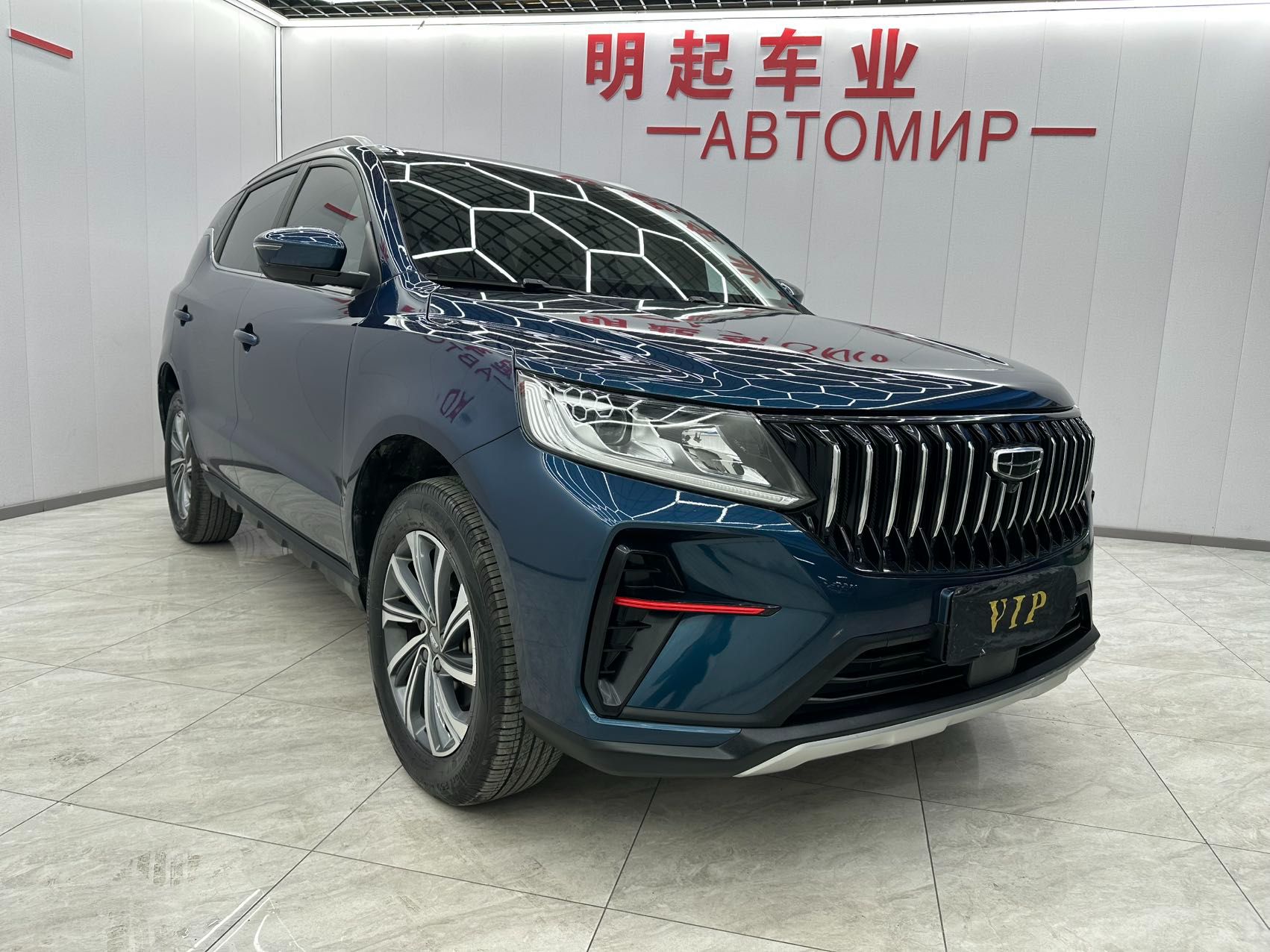Geely Vision 2021 — миниатюра 9