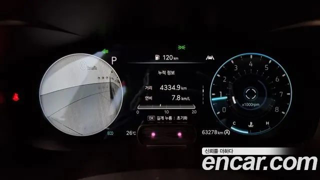 Genesis G70 2023 — миниатюра 8