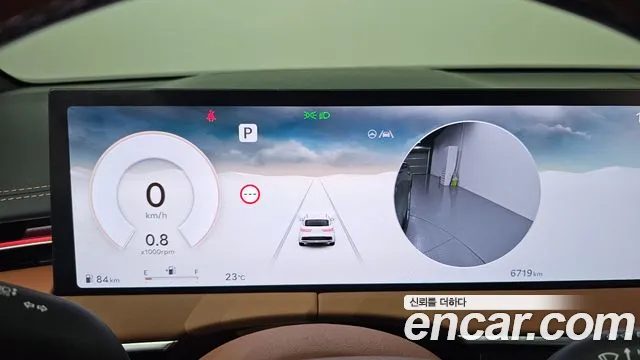 Genesis GV70 2025 — миниатюра 8