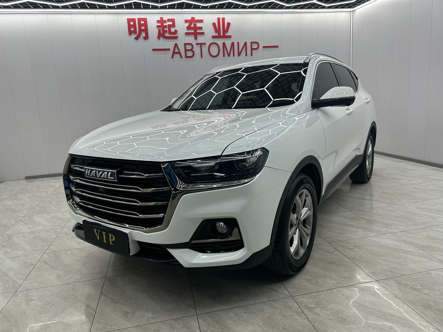 Haval H6 2021 — фото 1