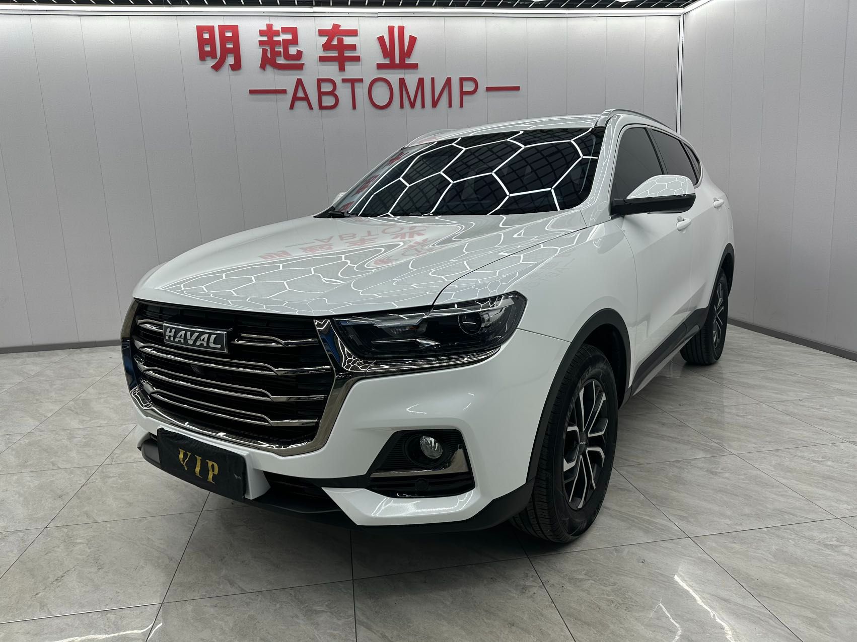 Haval H6 2021 — фото 1