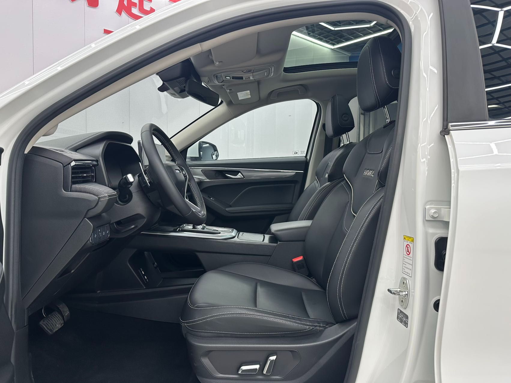Haval Jolion 2021 — миниатюра 6