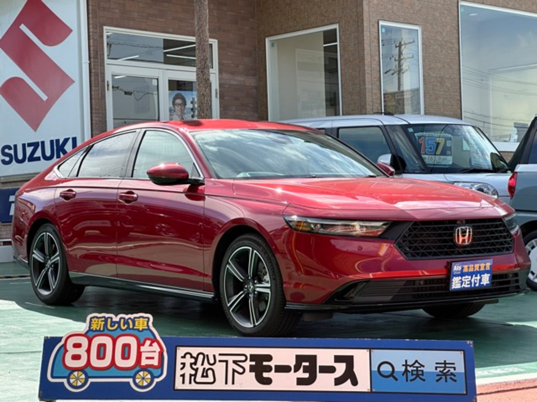 Honda Accord 2024 — фото 1