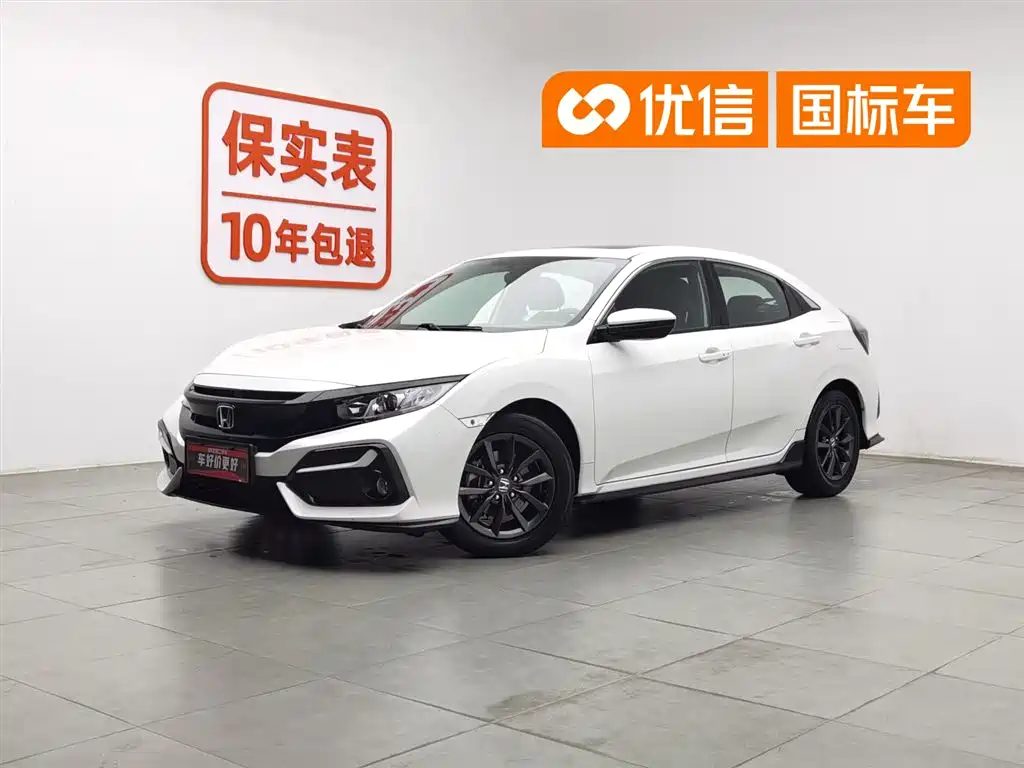 Honda Civic 2021 — фото 1