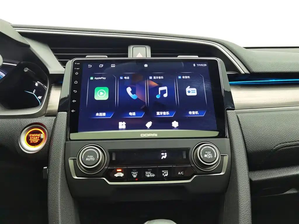 Honda Civic 2021 — миниатюра 12