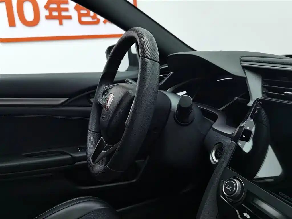 Honda Civic 2021 — миниатюра 21