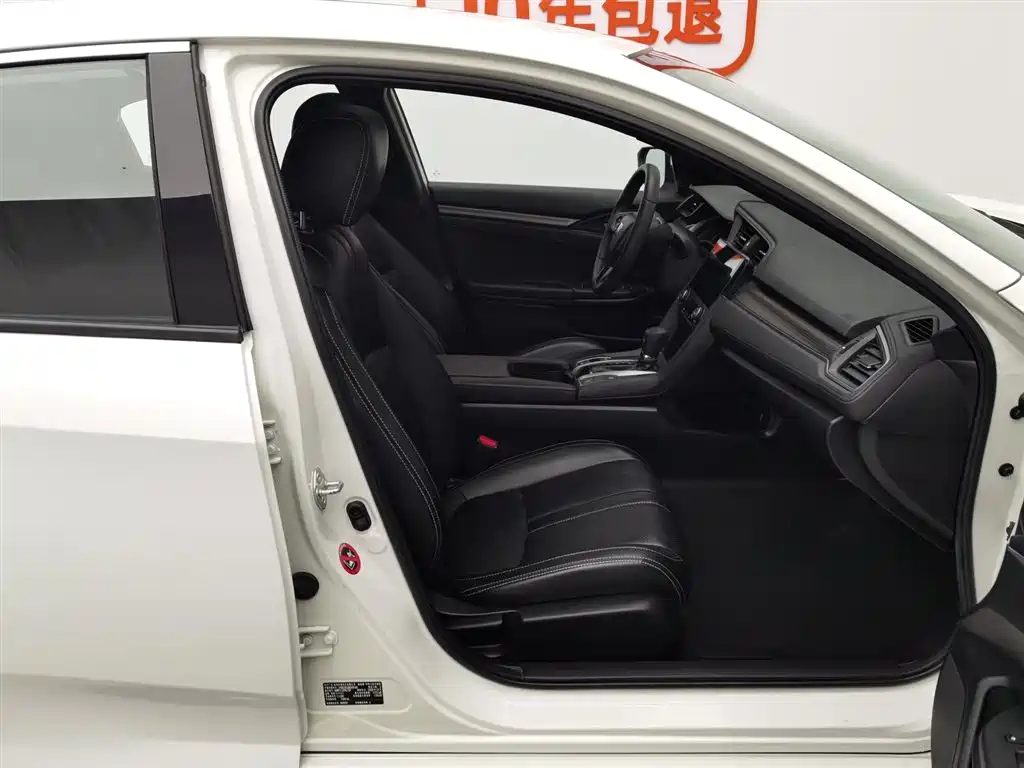 Honda Civic 2021 — миниатюра 22