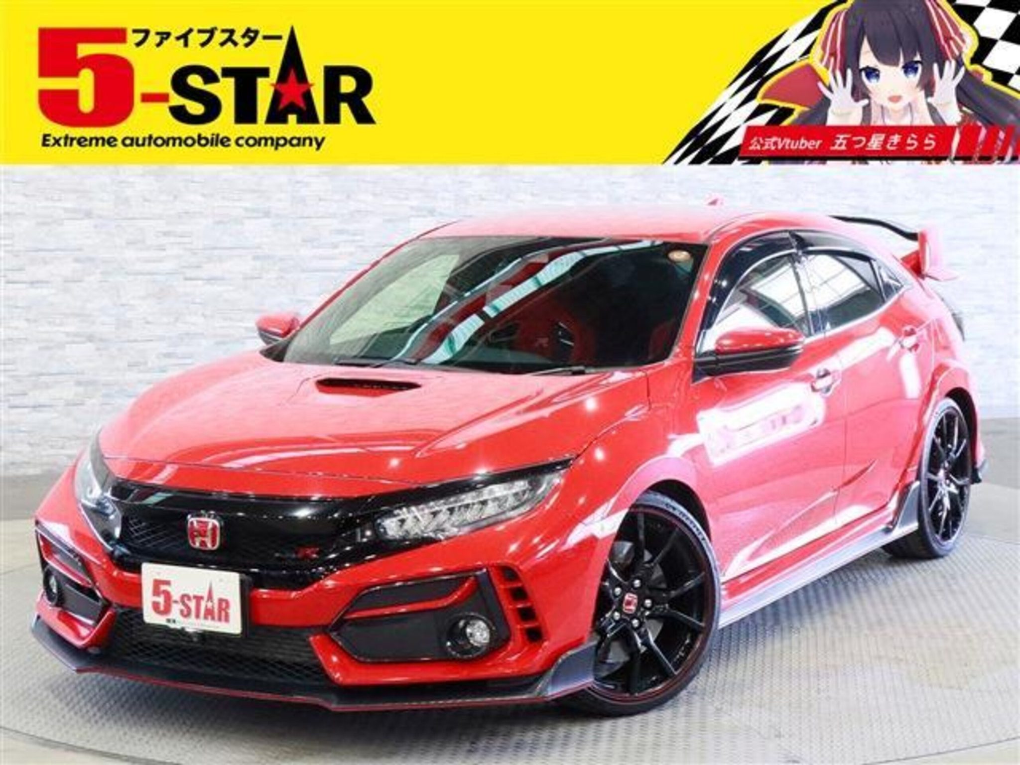 Honda Civic 2021