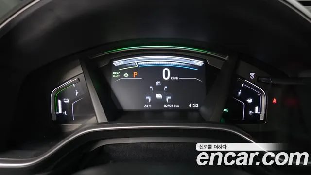 Honda CR-V 2022 — миниатюра 8