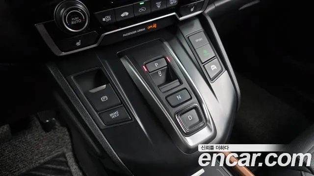Honda CR-V 2022 — миниатюра 9