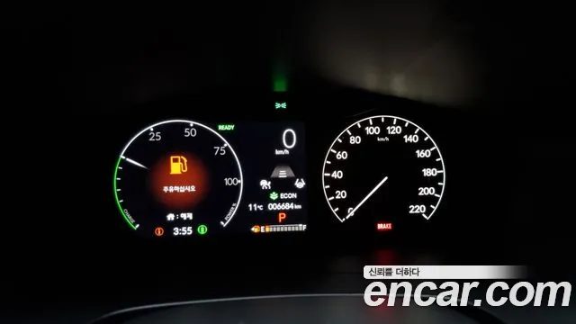 Honda CR-V 2025 — миниатюра 8