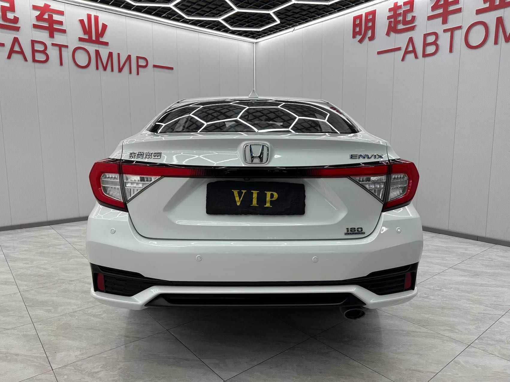 Honda Envix 2022 — фото 2