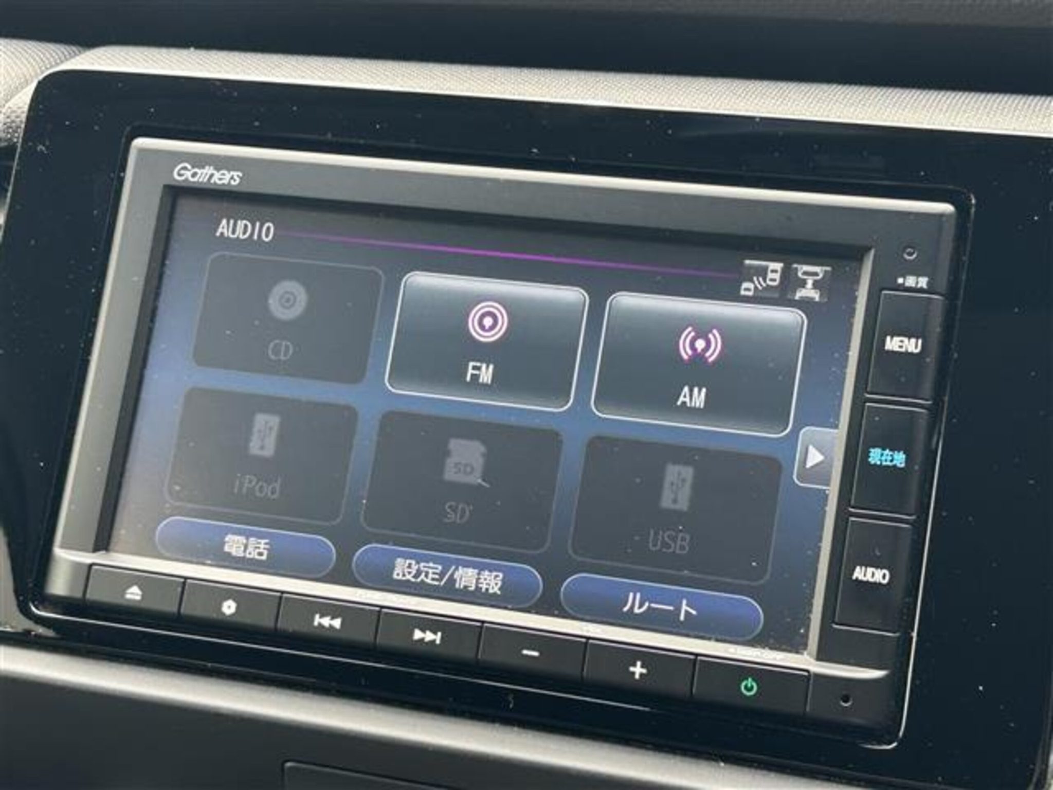 Honda Fit 2021 — миниатюра 6