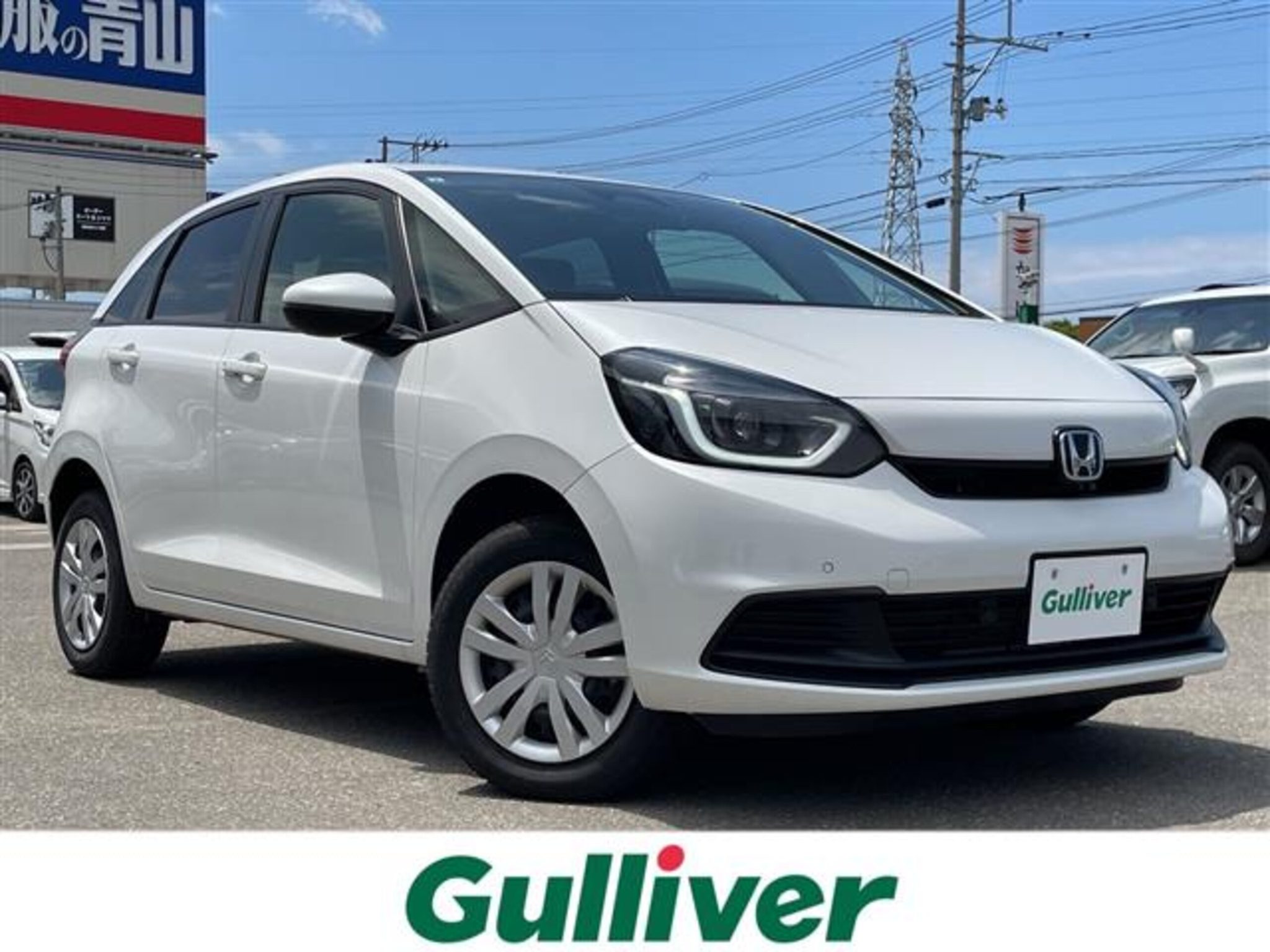 Honda Fit 2023