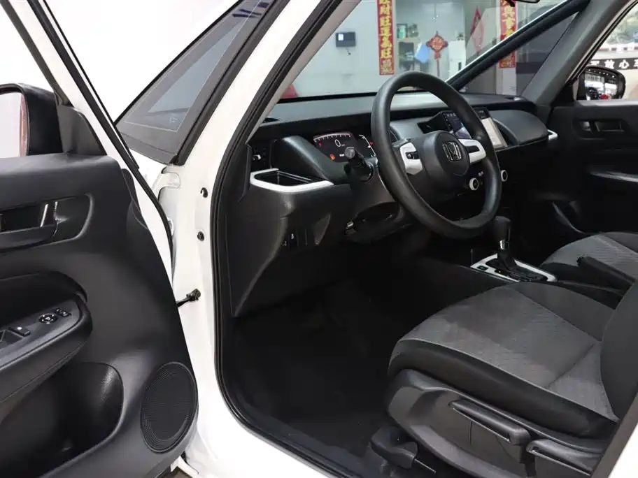 Honda Fit 2023 — миниатюра 9