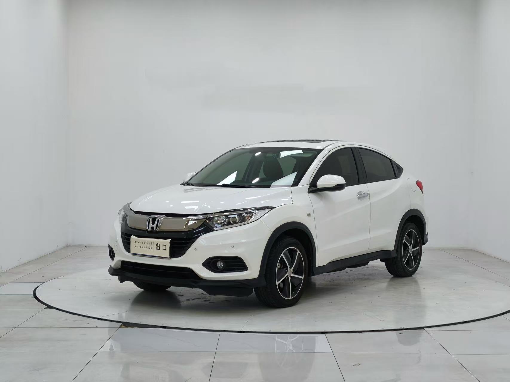 Honda Vezel 2020 — фото 1