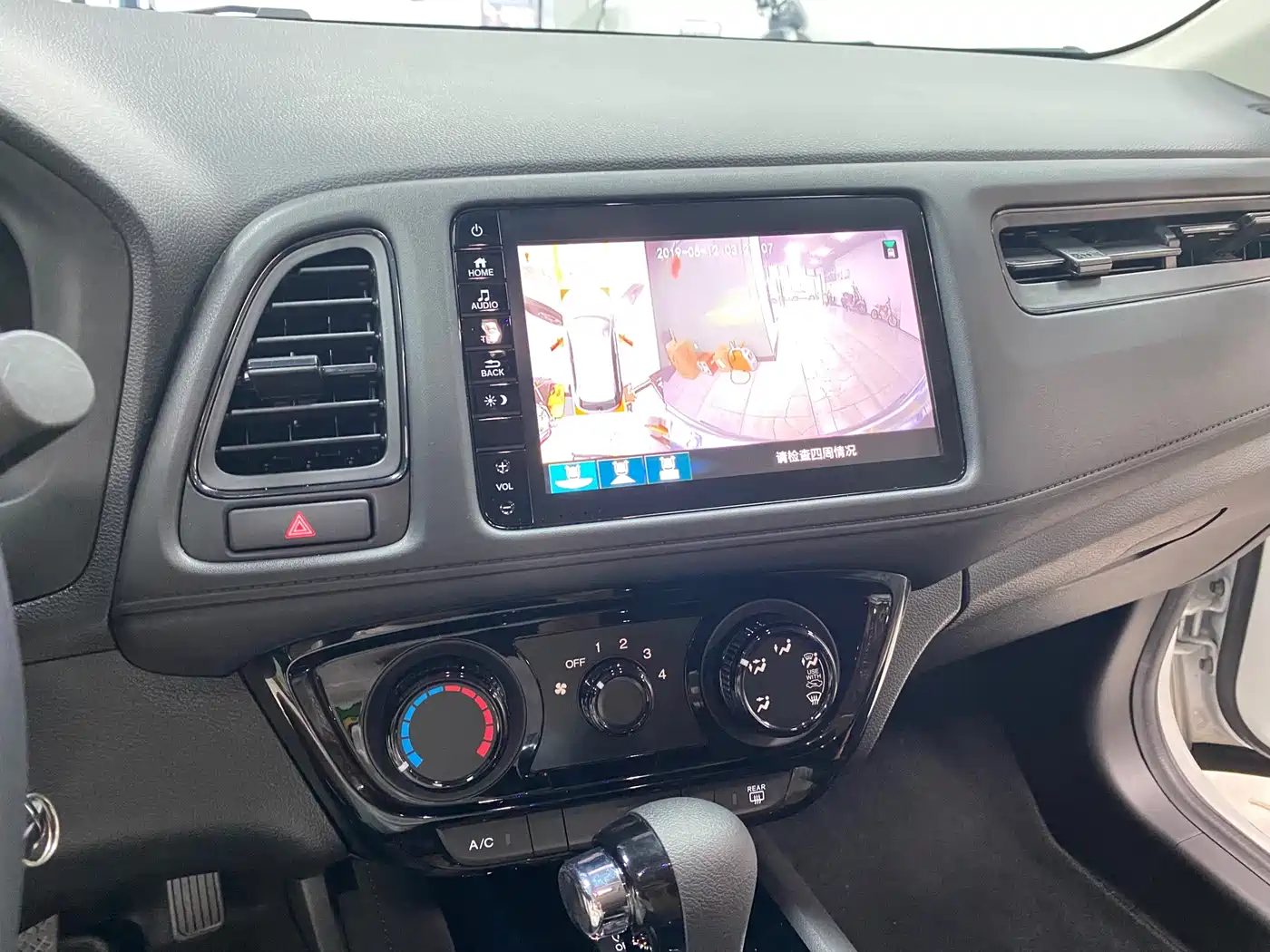 Honda Vezel 2021 — миниатюра 12