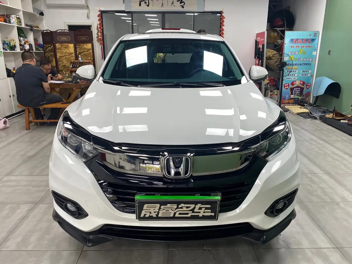 Honda Vezel 2021 — фото 2