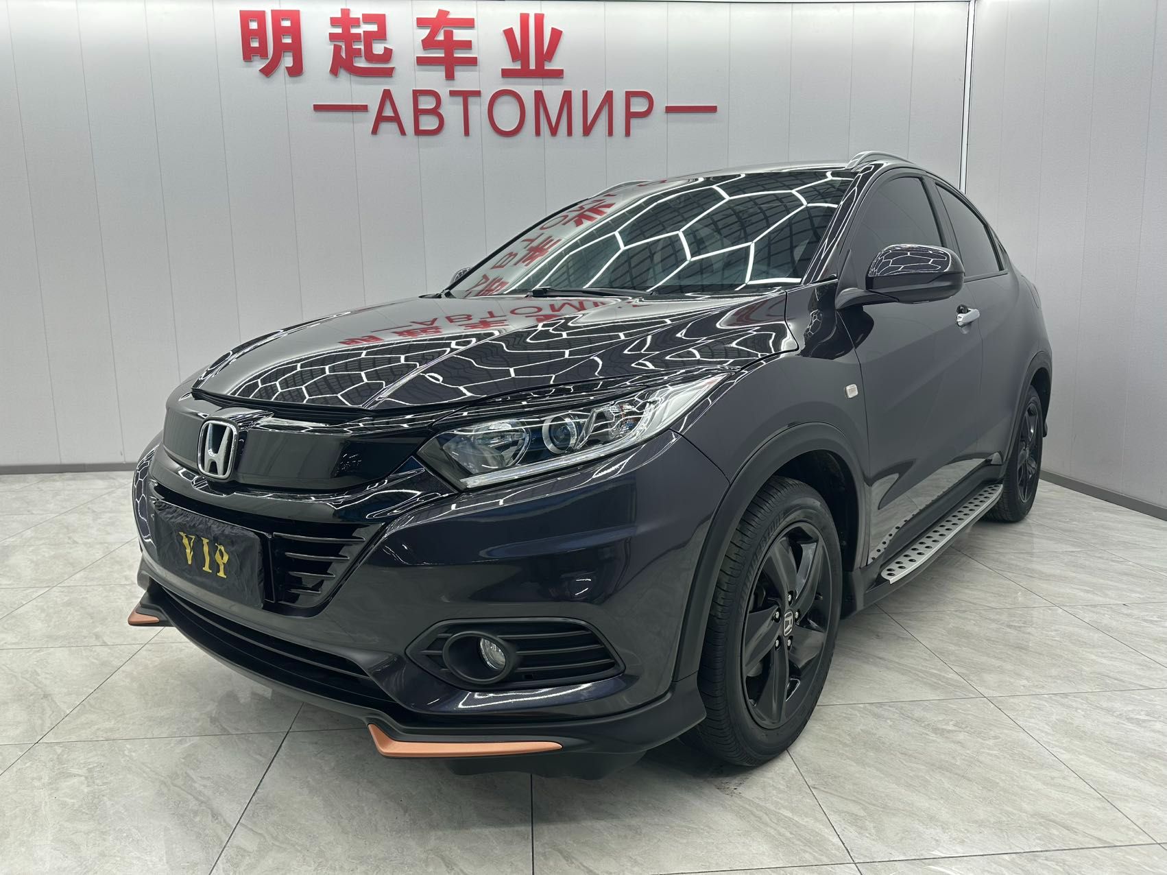 Honda VEZEL 2022 — фото 1