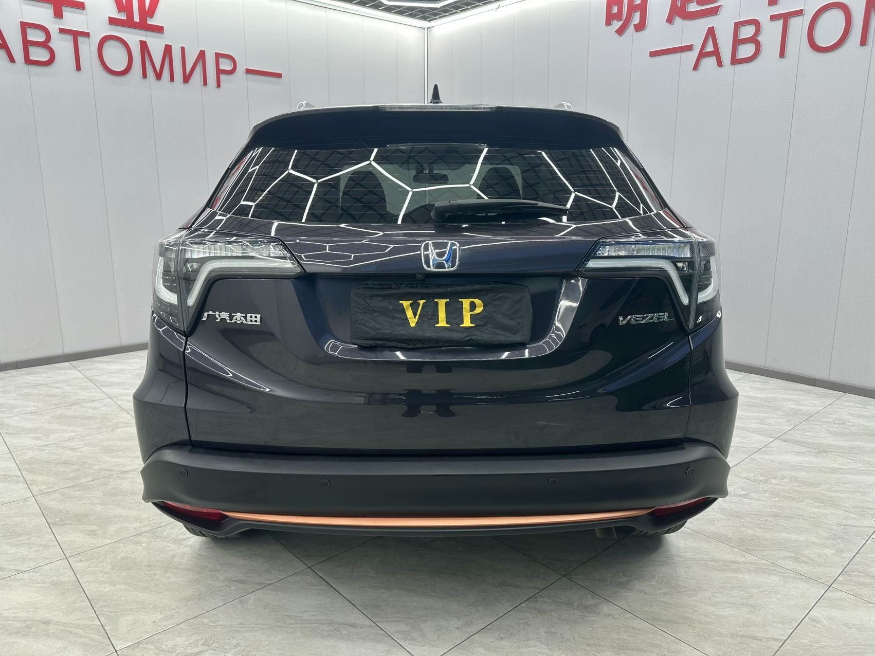 Honda VEZEL 2022 — фото 3
