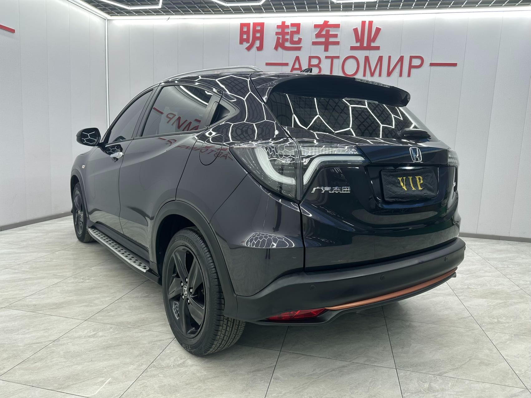Honda VEZEL 2022 — фото 4