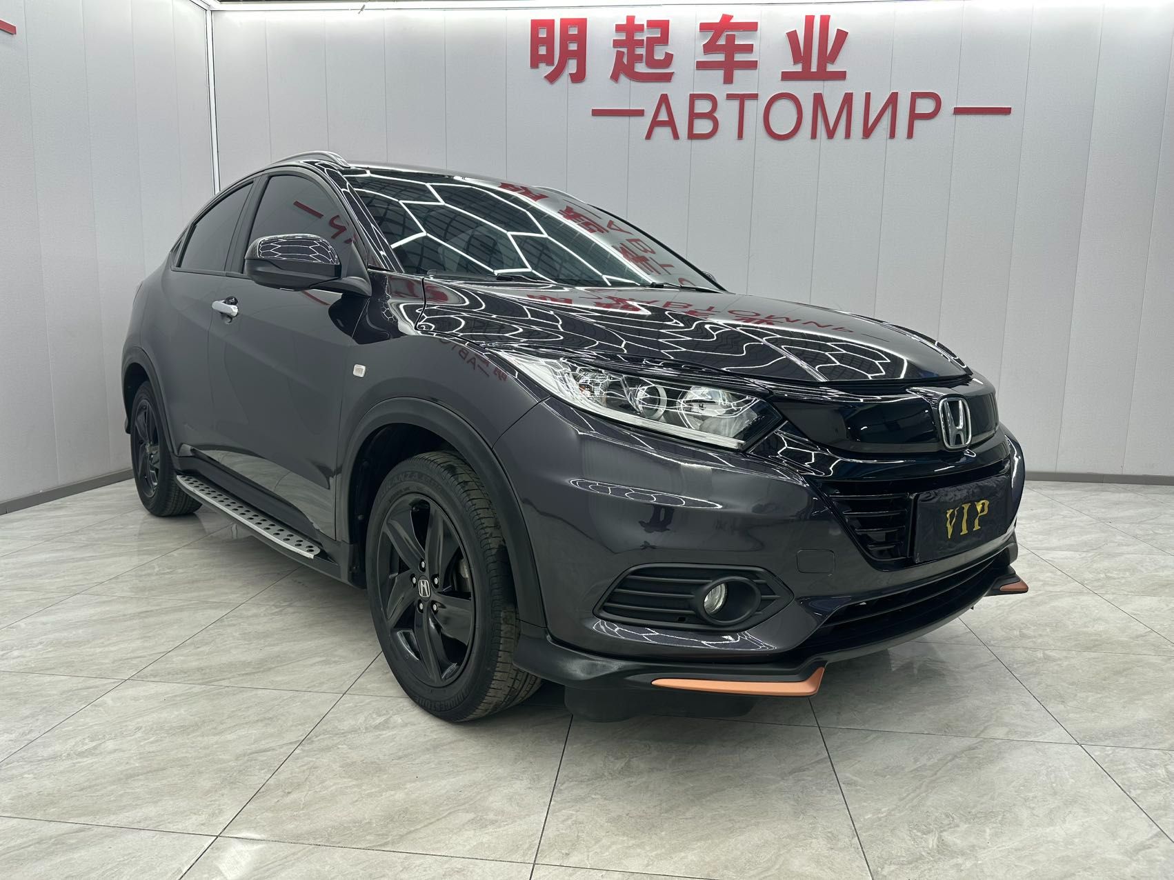 Honda VEZEL 2022 — фото 5
