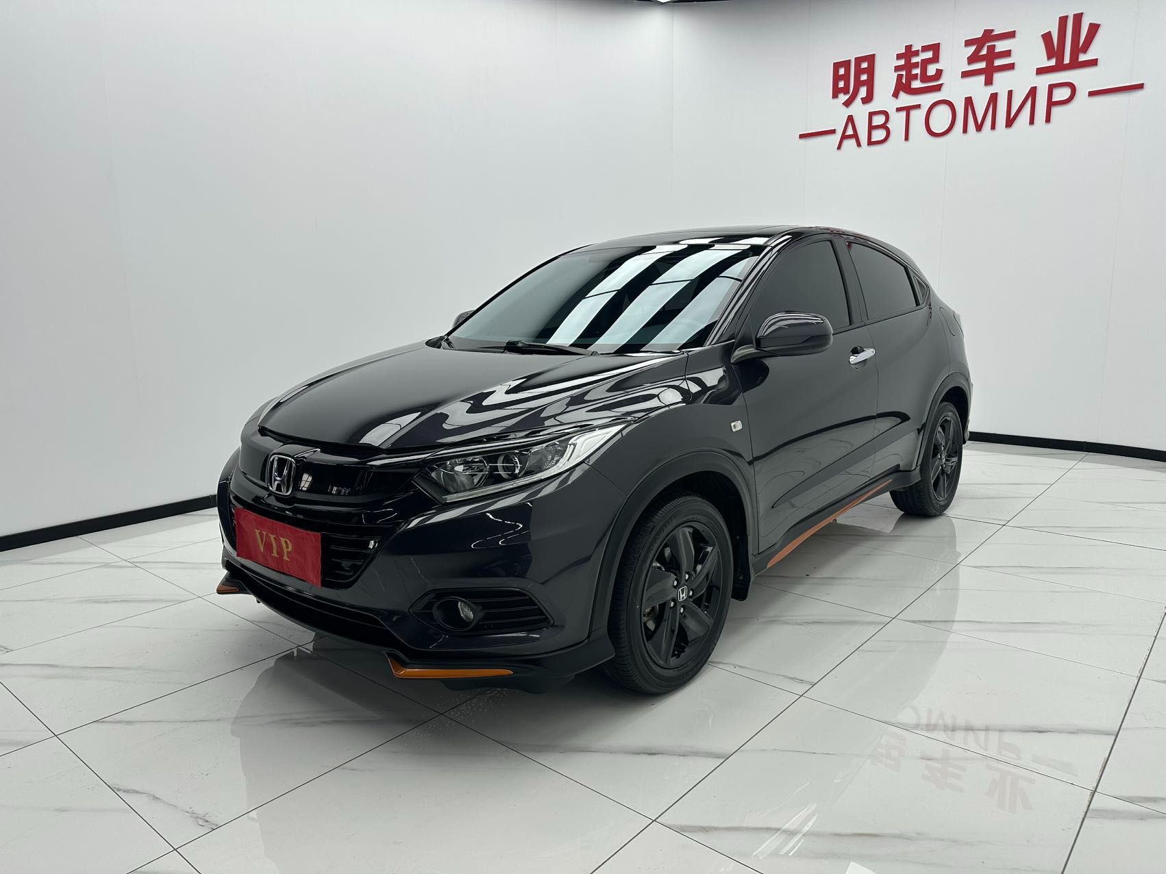 Honda Vezel 2022 — фото 1