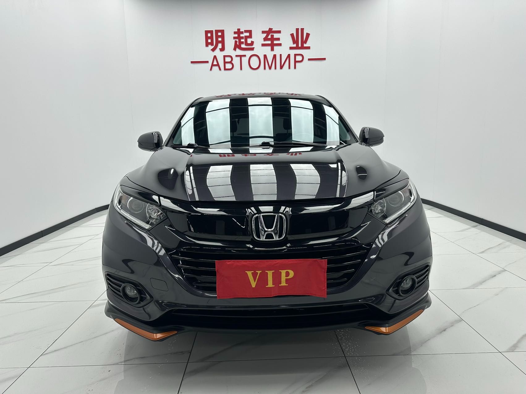 Honda Vezel 2022 — фото 2