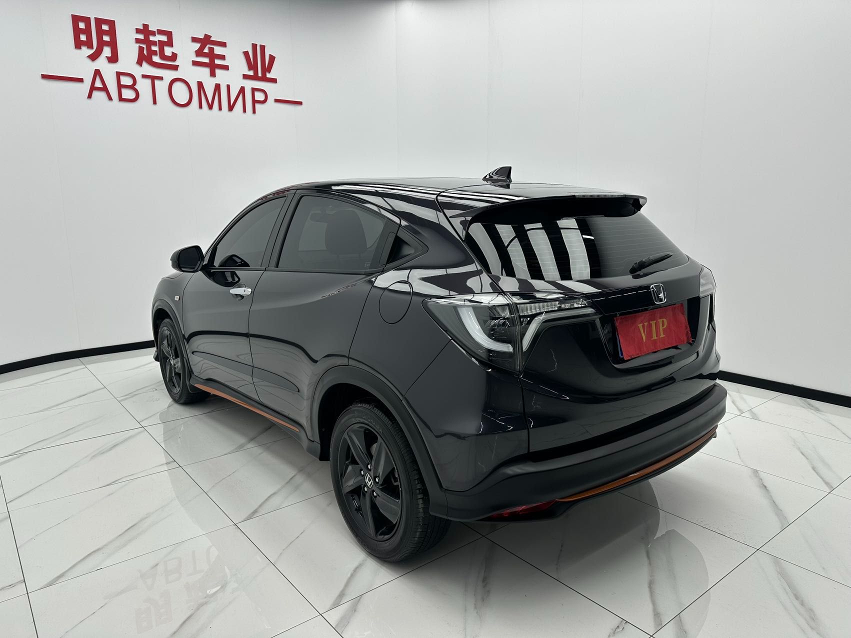 Honda Vezel 2022 — фото 4