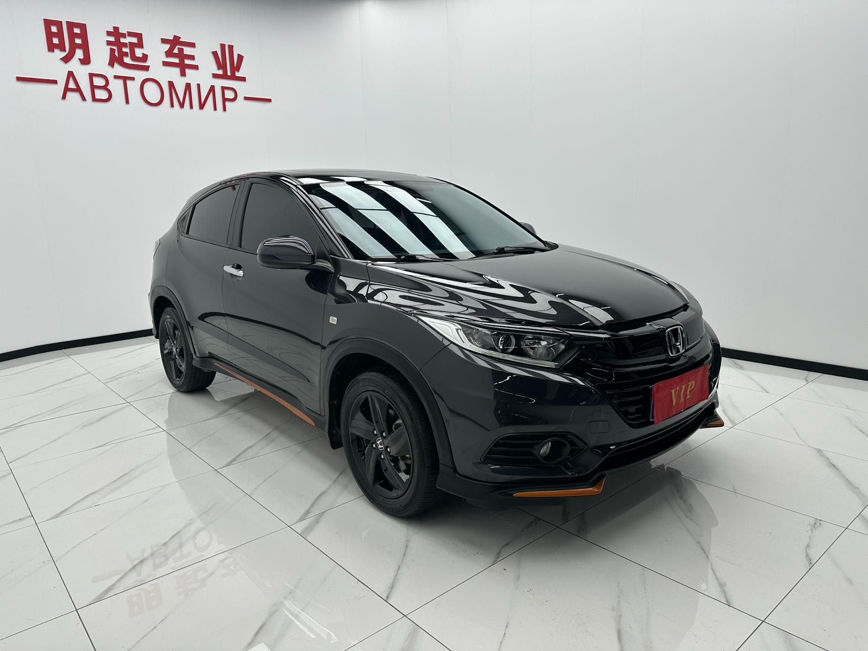 Honda Vezel 2022 — фото 5