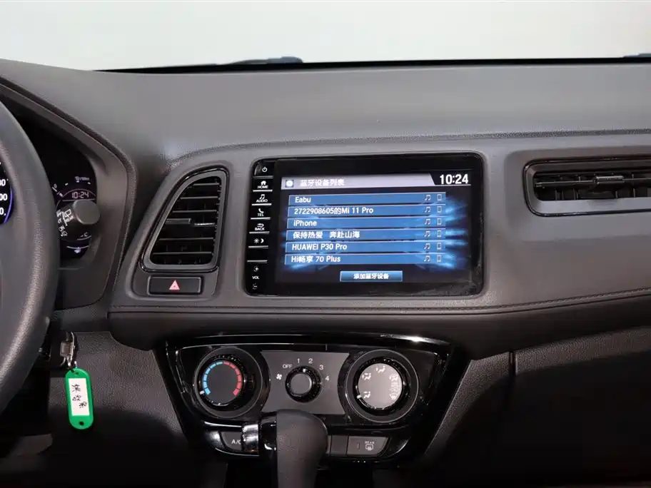 Honda Vezel 2022 — миниатюра 14