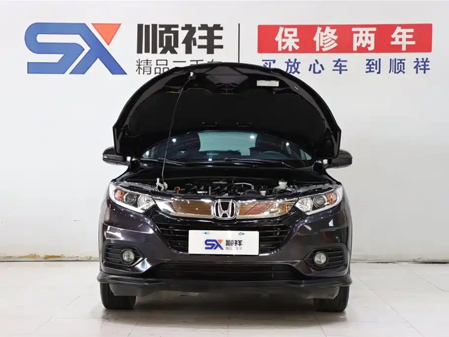Honda Vezel 2022 — миниатюра 18