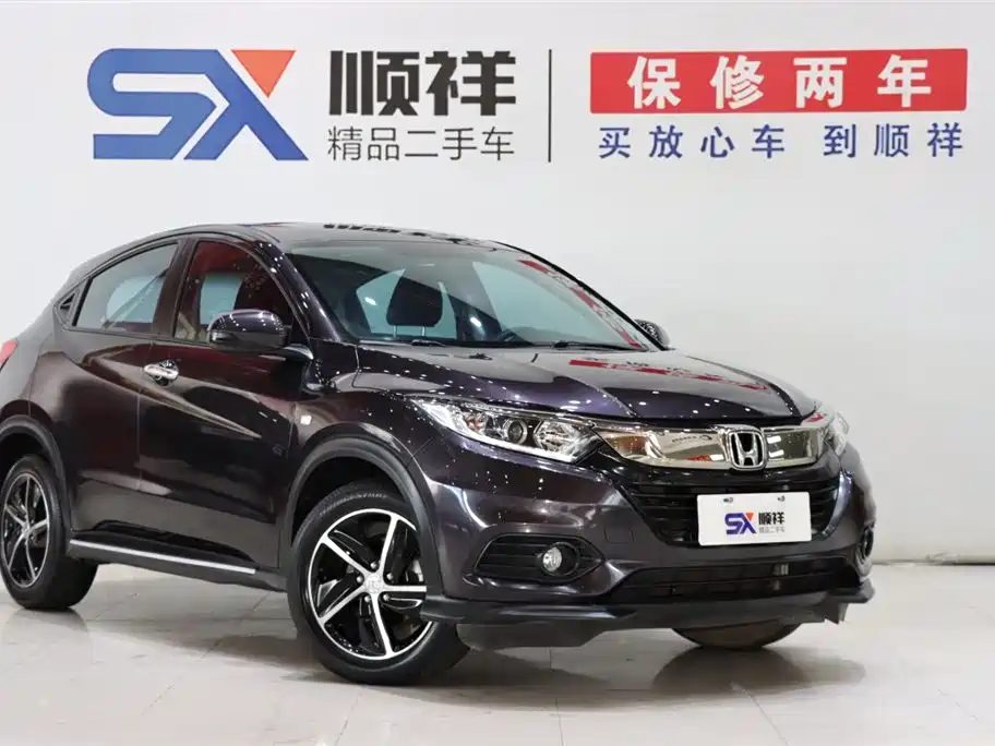 Honda Vezel 2022 — фото 3