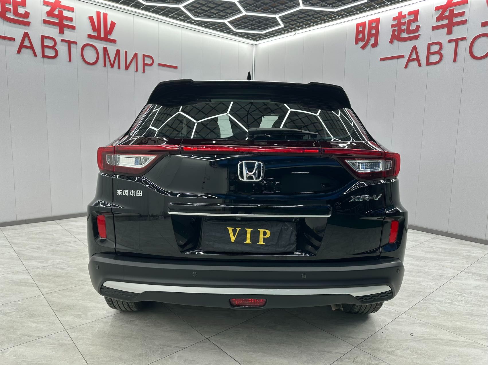 Honda XR-V 2021 — фото 2