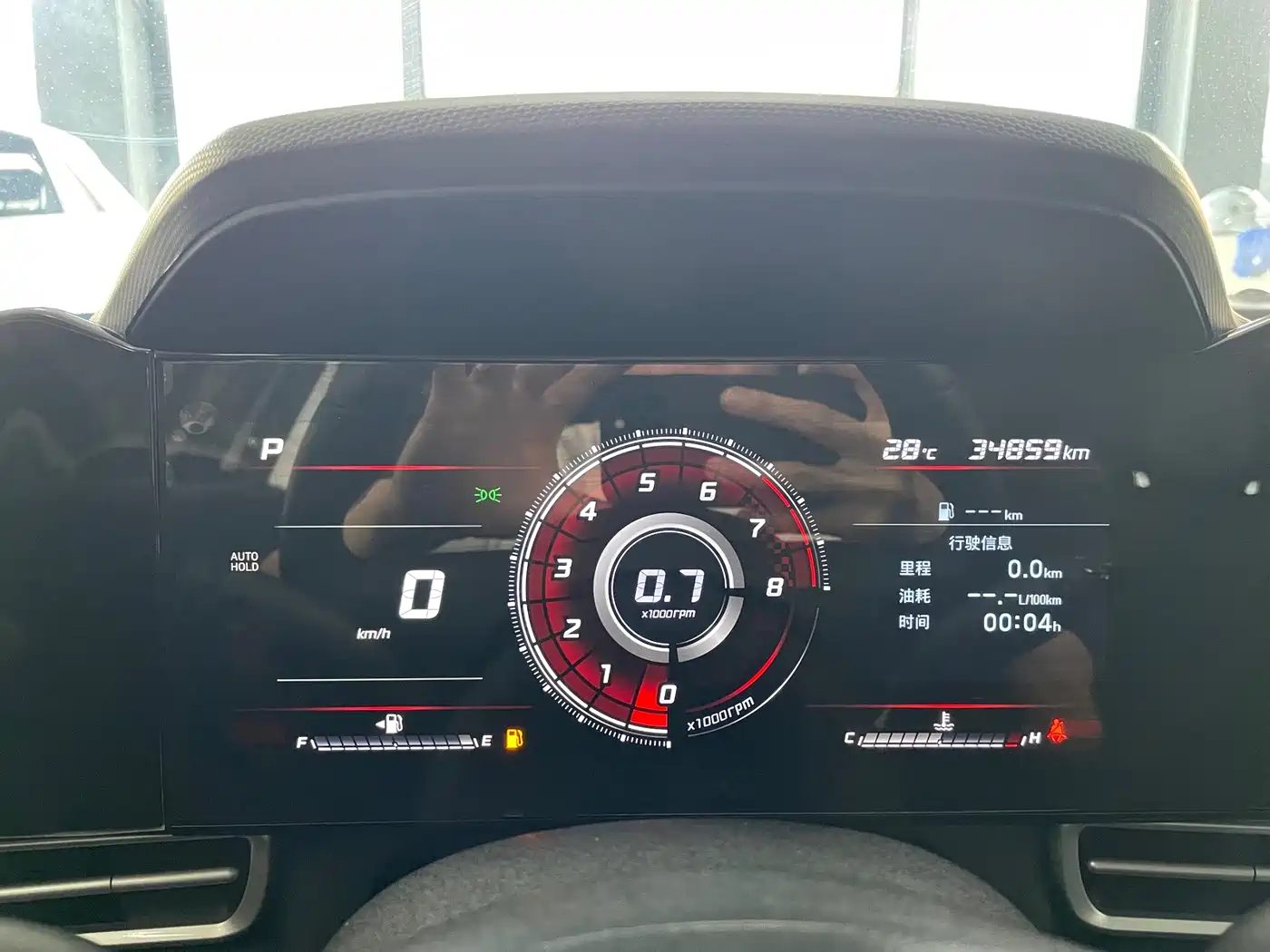 Hyundai Elantra 2021 — миниатюра 12