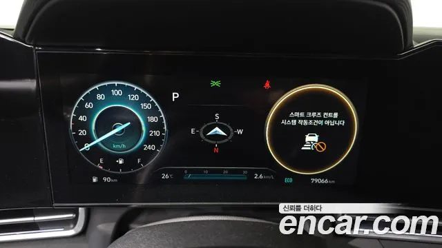 Hyundai Elantra 2021 — миниатюра 8