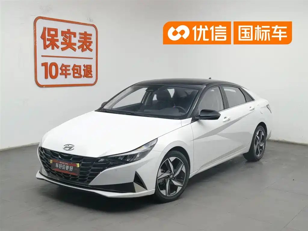 Hyundai Elantra 2023 — фото 1