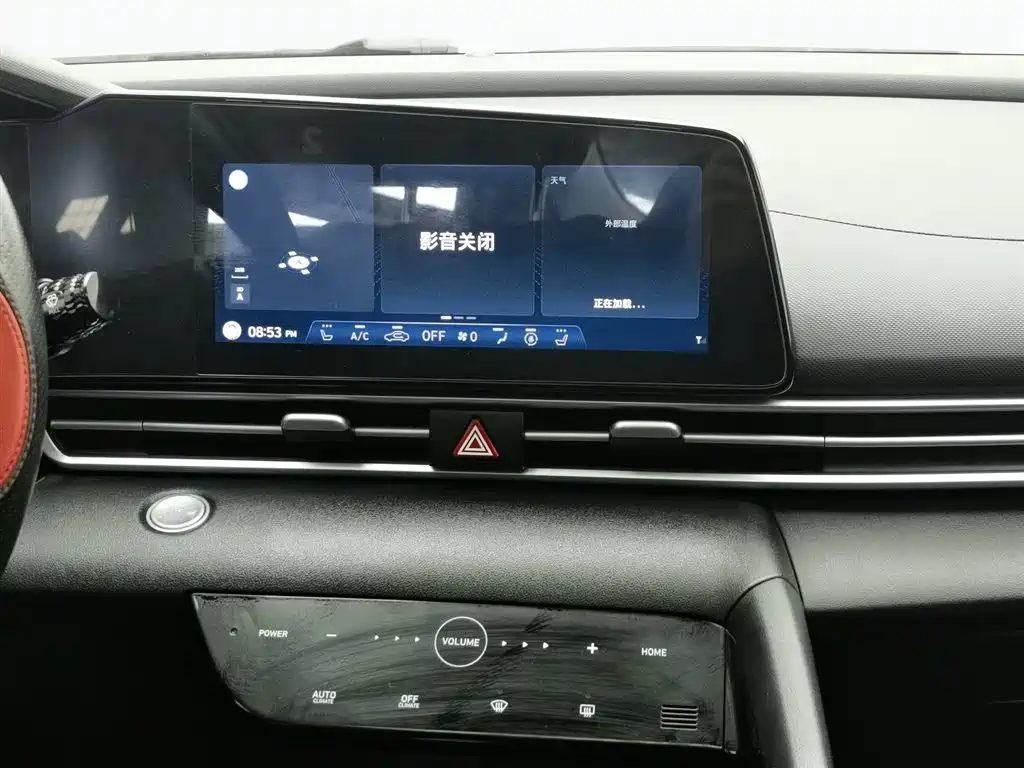 Hyundai Elantra 2023 — миниатюра 12