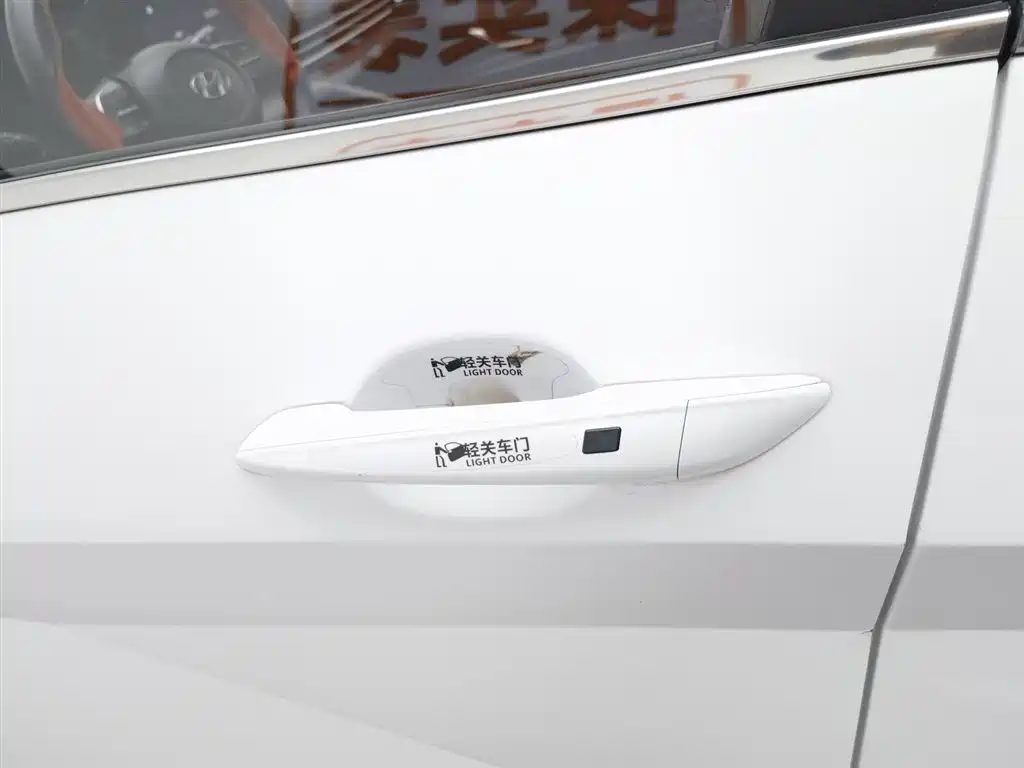 Hyundai Elantra 2023 — миниатюра 18