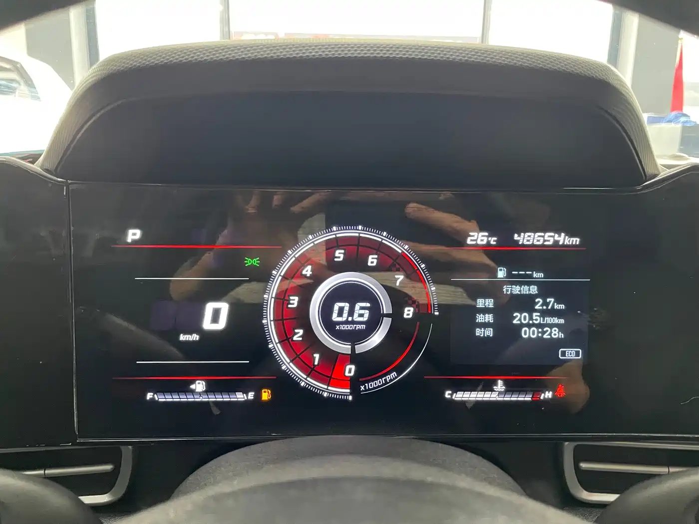 Hyundai Elantra 2023 — миниатюра 12