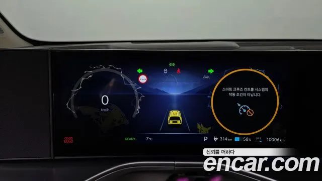 Hyundai Ioniq9 2025 — миниатюра 8