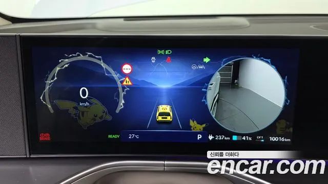 Hyundai Ioniq9 2025 — миниатюра 8