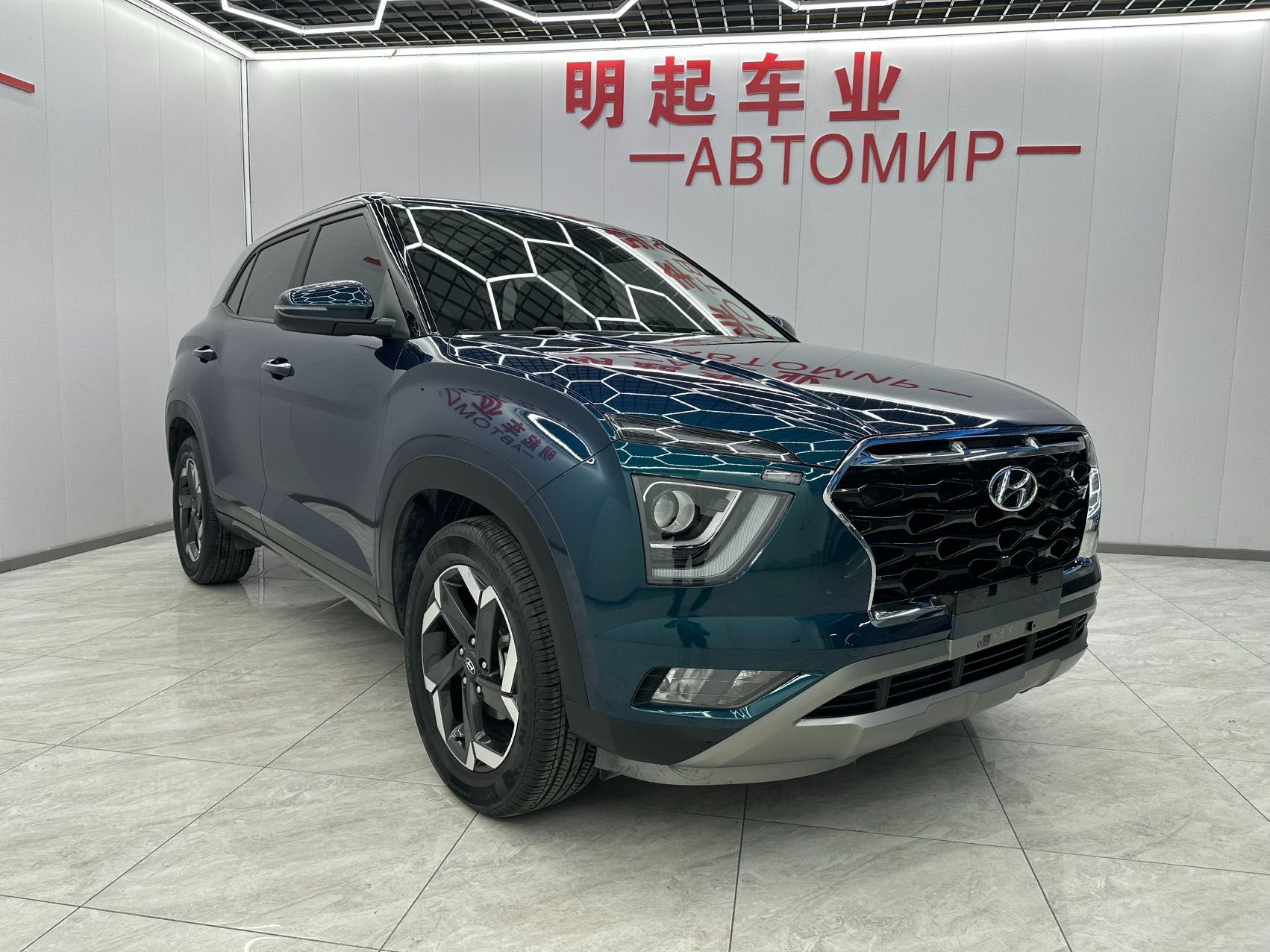 Hyundai ix25 2020 — миниатюра 8