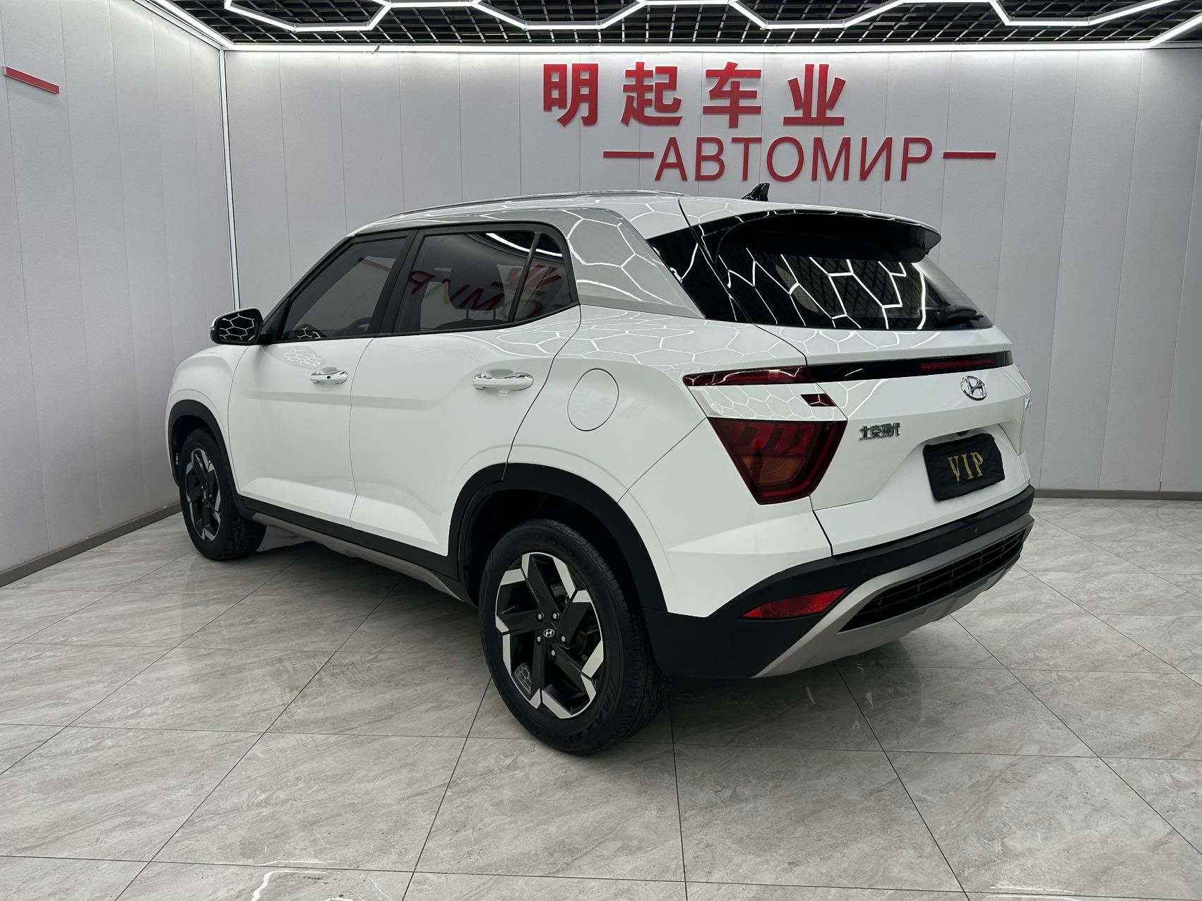 Hyundai ix25 2020 — миниатюра 6