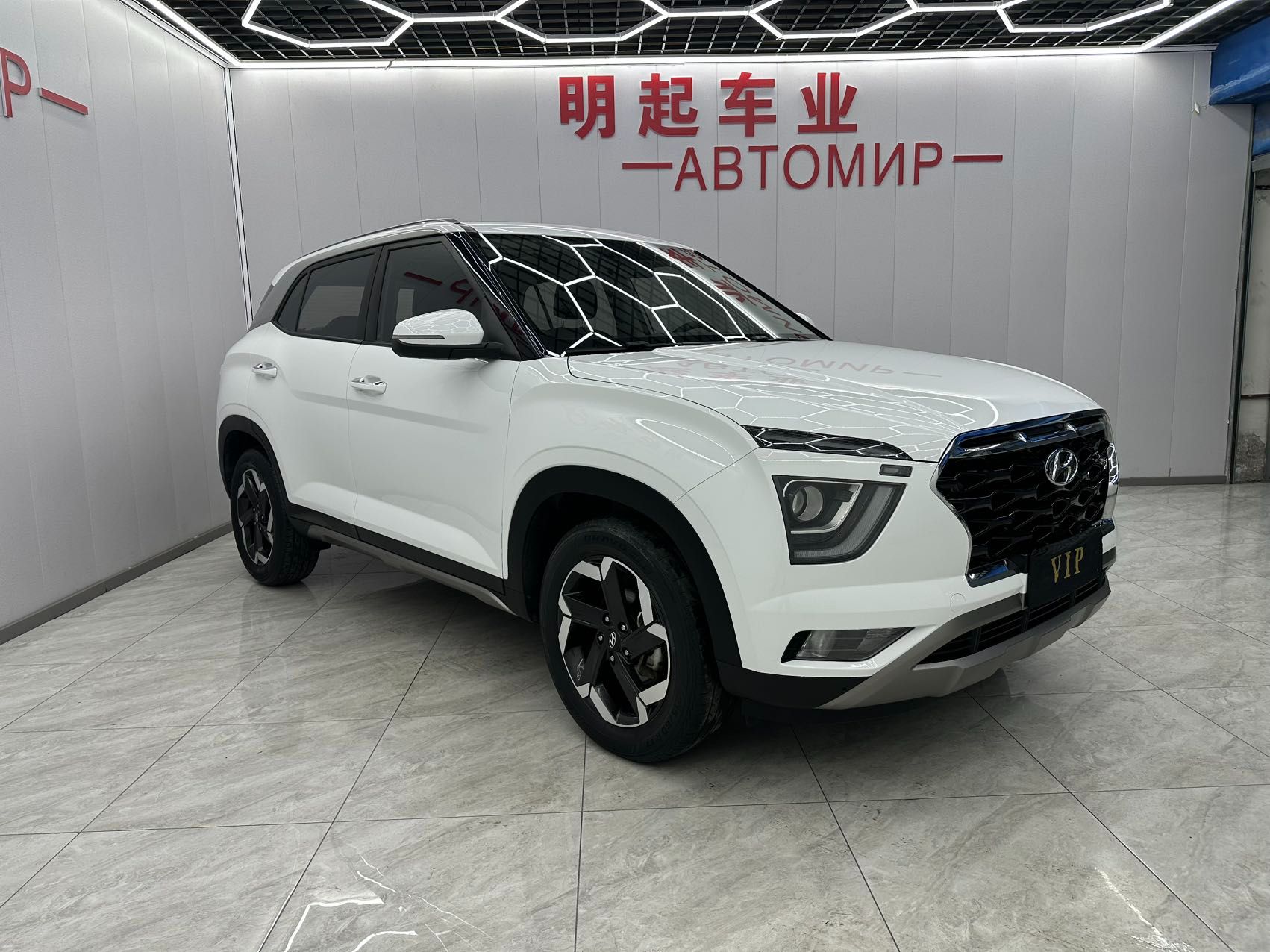 Hyundai ix25 2020 — миниатюра 8