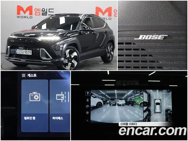 Hyundai Kona 2026 — фото 1
