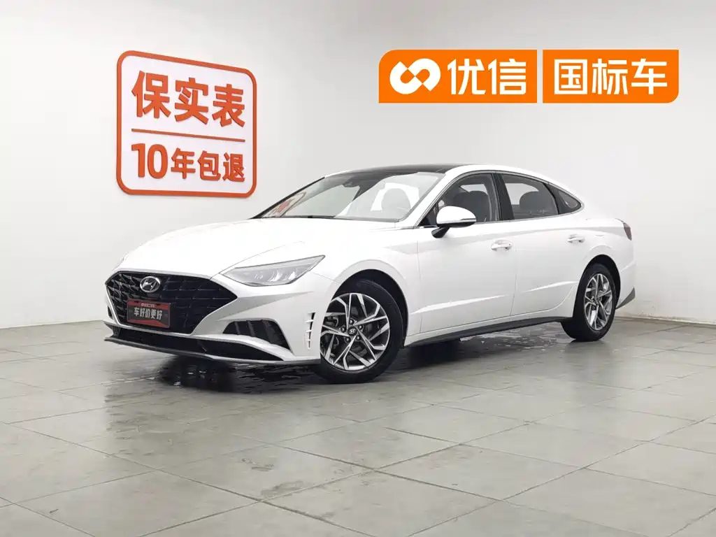 Hyundai Sonata 2021 — фото 1